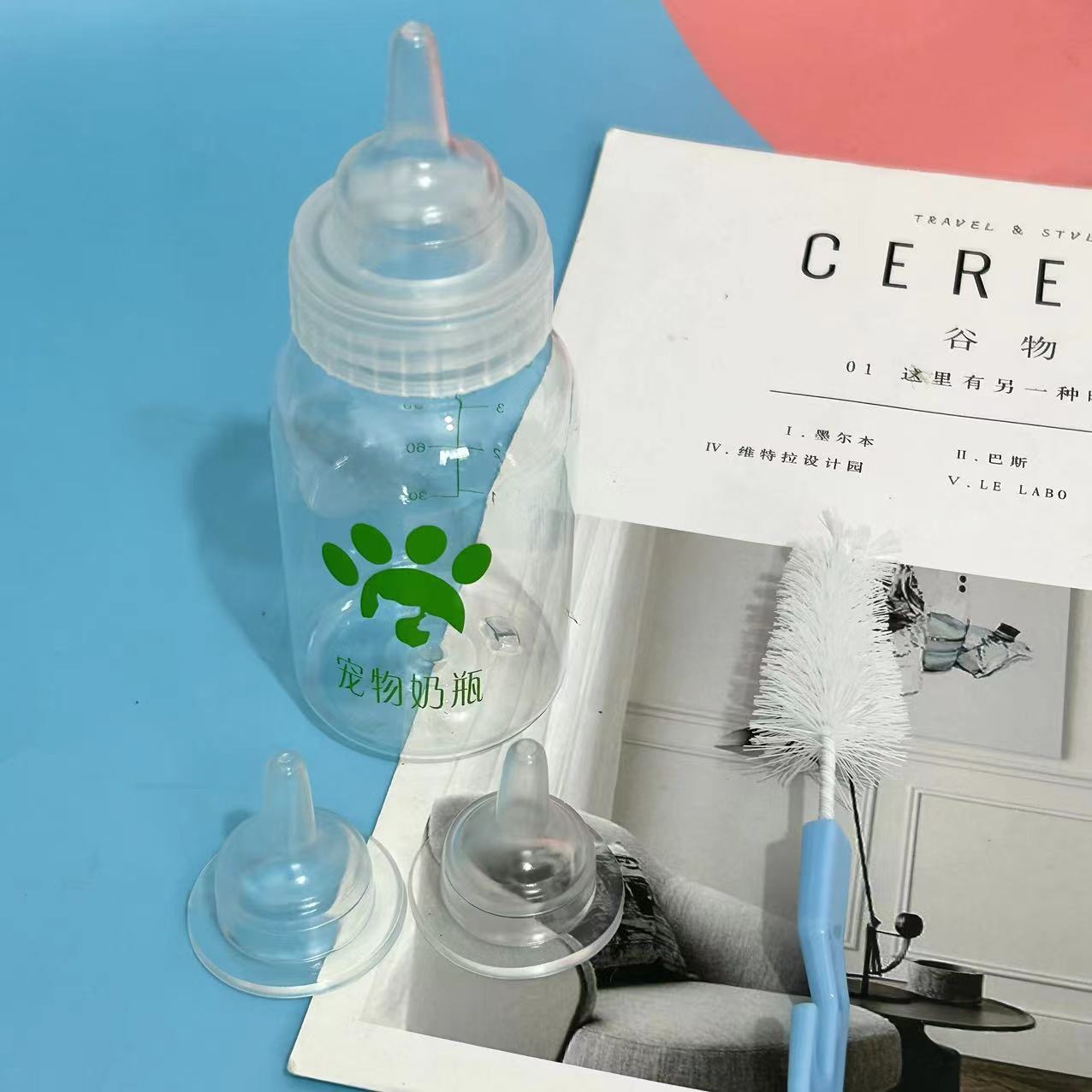 Biberón para mascotas traje gato perro pequeño biberón cachorro gatito suave pezón recién nacido suministros para mascotas