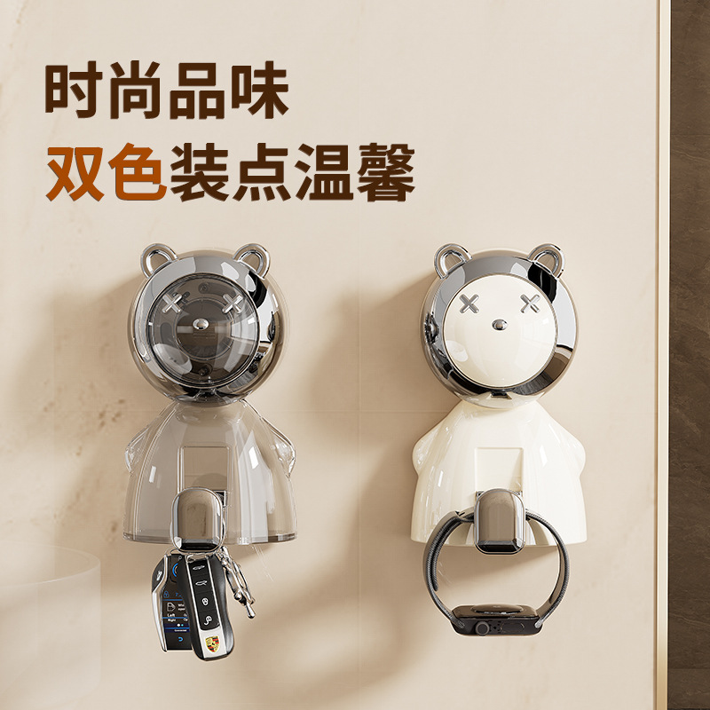 卡通熊吸盘免打孔吹风机挂钩家用卫生间壁挂式免打孔收纳置物粘钩