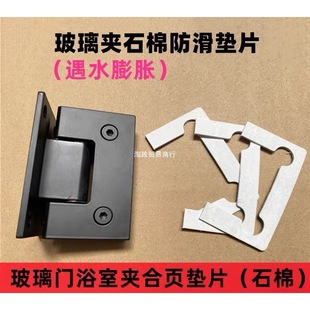 ԡ�ҊAʯ�މ|Ƭ�����A͸�������zƬ�����T�����ԡ���q��z�|���