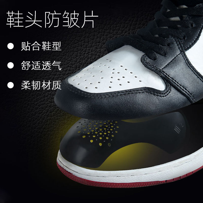 Shoe shields, shoe trees, sneaker guards, toe-cap shapers—anti-folding, anti-wrinkle shoe stretchers with adjustable sizing, directly from the manufacturer.