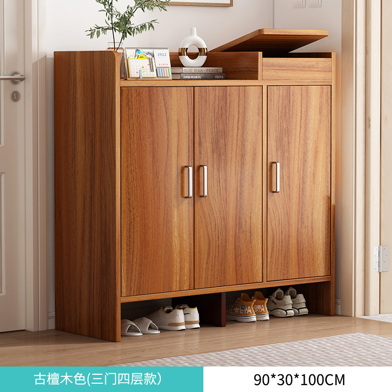 고대 백단 화이트 90x30x100