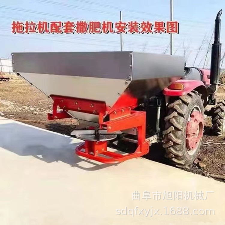 大容量不锈钢撒肥机单双盘小四轮后挂式施肥器农用复合肥抛撒机