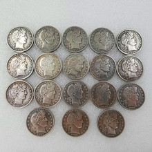仿古工艺品美国理发师1892-1909全套O版18枚银元纪念币收藏品