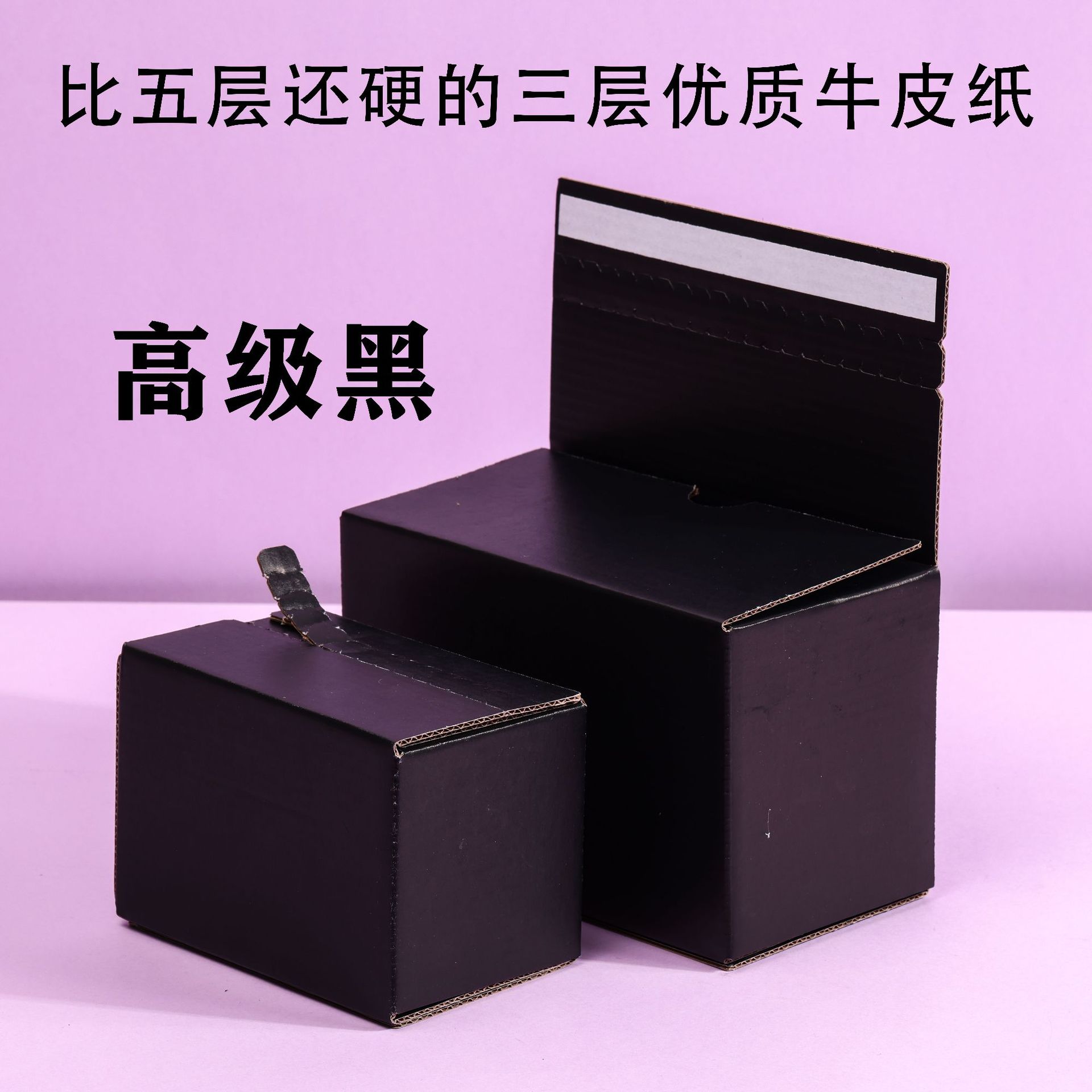 详情页1