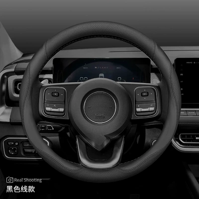 Leather Handlebar Cover Commercial Black Bullet — Steering wheel cover - special-for-2324-great-wall-cannon-black-model-other
