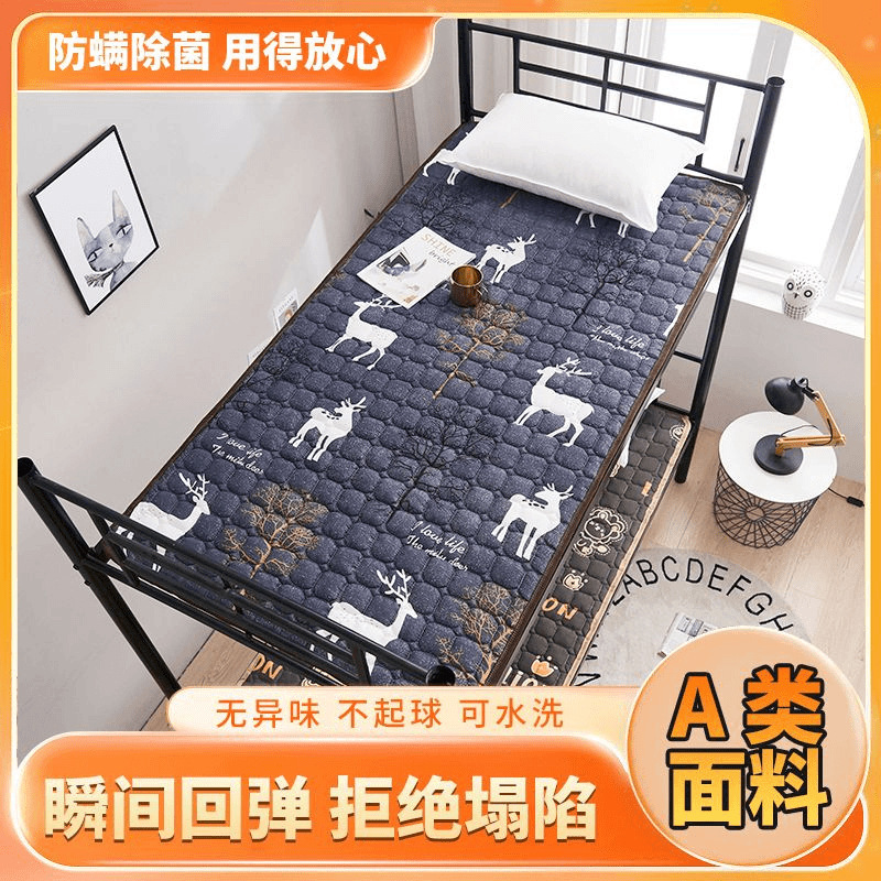 Students' Upper and Lower Laying Cloth Pad Single Breathable Machine Washable Mattress Household Double-sided Foldable Thickened Bedroom Mattress Students' Upper and Lower Laying Cloth Pad Single Breathable Machine Washable Mattress Household Double-sided Foldable Thickened Bedroom Mattress