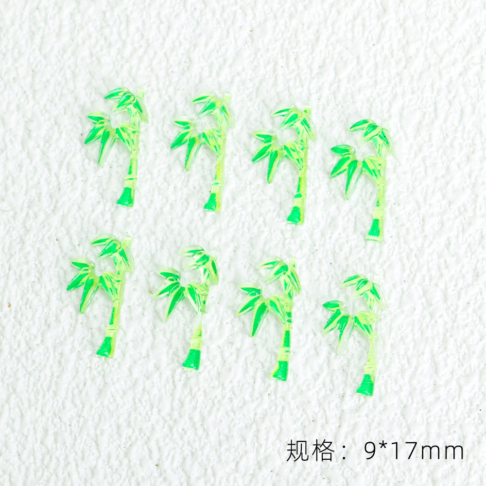 컬러 인쇄 섹션 11 #-대나무