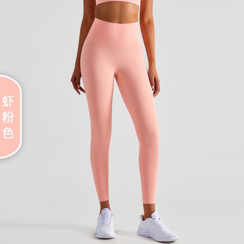 NULSヨガ服神ズボンスポーツ風フィットネスパンツ服タイトな桃のヒップアップ高腰裸感ヨガパンツ女性の外着|undefined