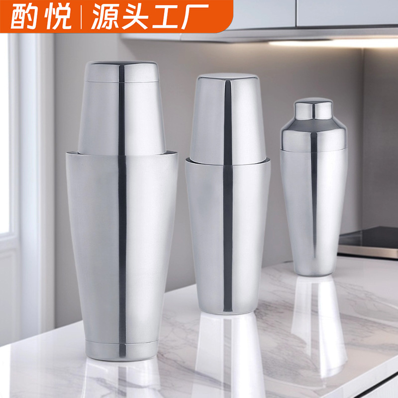 Exquisite 800ml Modern Minimalist Stainless Steel Cocktail Shaker, Exclusively for Cross-Border Export, Can Be Printed with Logo