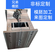 ģ߼ӹzģģעģߴˮģܼˮģܺģ