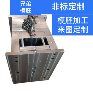 ģ�߼ӹ����zģ��ģ��ע��ģ�ߴ�ˮ��ģ�ܼ�ˮ��ģ�ܺ�����ģ��