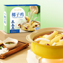 �V�ݾƼ�Ҭ���u�Y��1200g ��I����