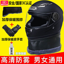 ��ů����3C�J�C늄�܇�^�����ƿĦ��܇�^����Ů����ȫ����ȫñ