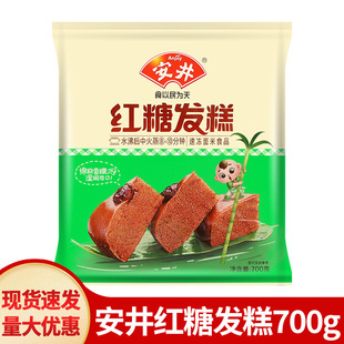 �����t�ǰl��700g������y�t����Ŵ�׼t�Ǹ��ك������ʳ�c�����l