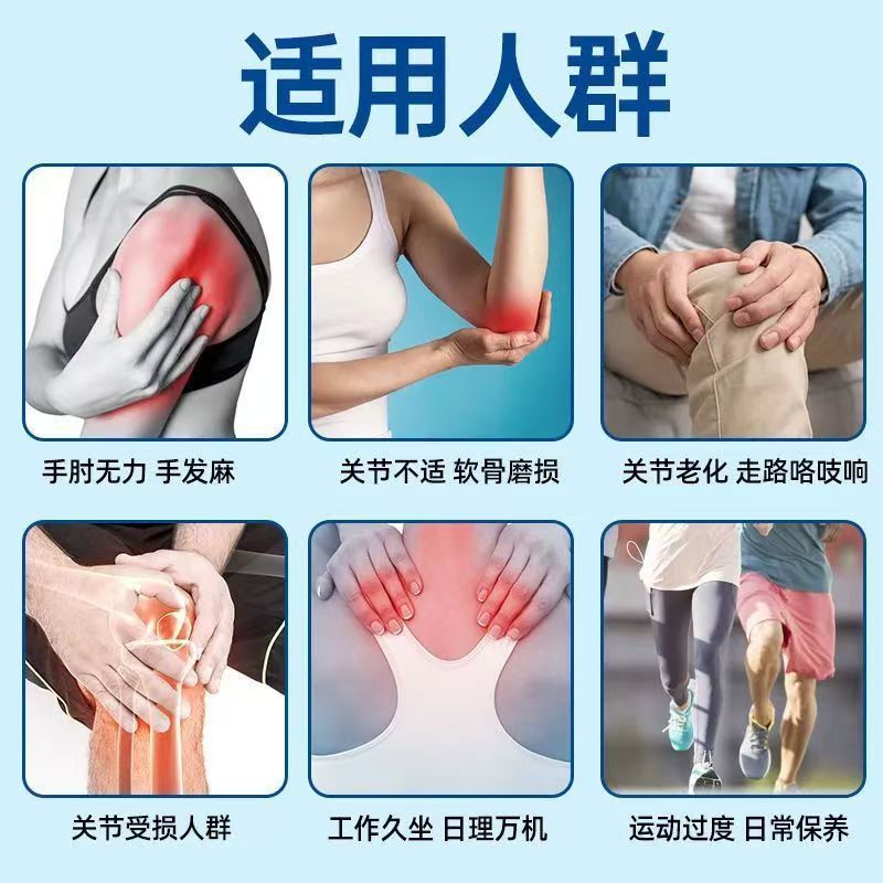 北京同仁堂軟骨カルシウムシート中成人補カルシウム中高齢者炭酸カルシウムビタミンbビタミンd正規品|undefined