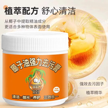 Ҭ���͏���ȥ�۸�������ԡ���l���g�ذ咁����ôɴu �坍�� ���l