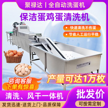 ȫ�ԄӴ��͆���ϴ���C �������K�u����ϴ�C �r�u���坍�O�����a��