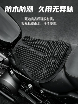 shock-absorbing, waterproof, ventilated, universal for | Electric car cushion