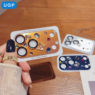 �m���iPhone17 Promax17Pro�z��һ�wĤ����ˮ�ȫ�������R�^���o