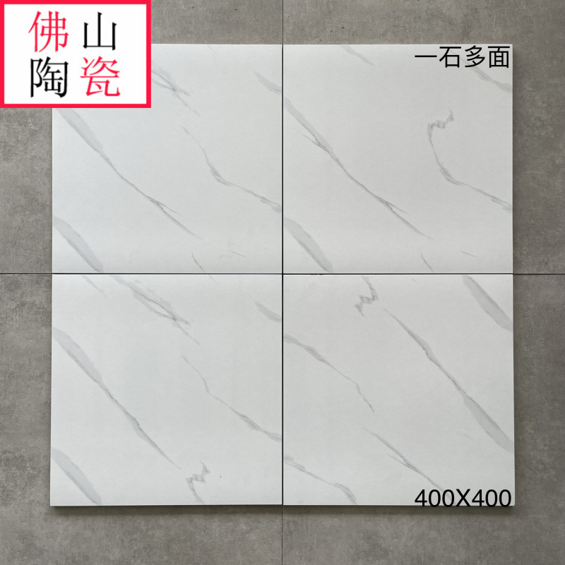 キッチントイレの床タイル400x400滑り止め耐摩耗性床タイルバルコニータイル浴室模造古煉瓦グレー|undefined