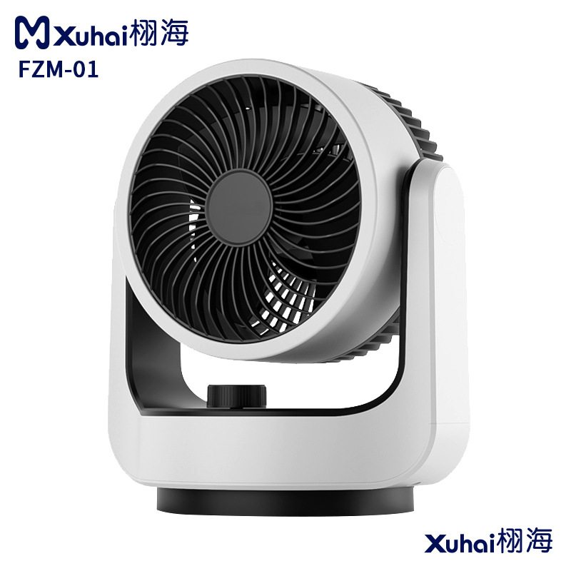 Xuhai Household Electric Fan Desktop Silent Dormitory Office Desktop Small Shaking Head Power-Saving Fan Air Circulation Fan