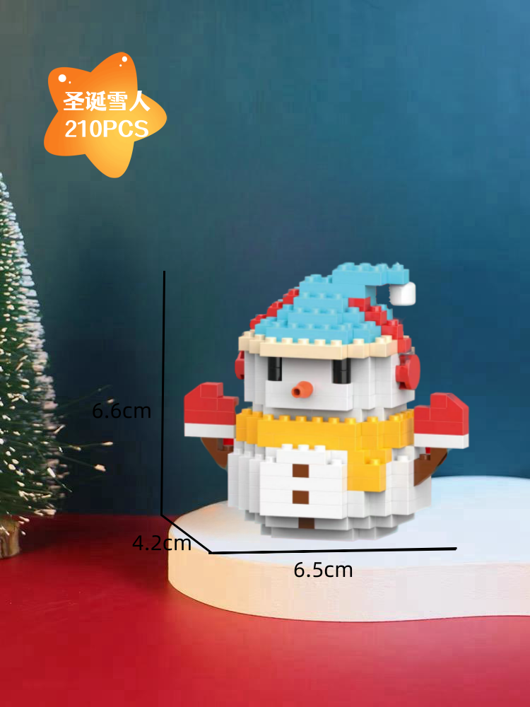 Constructor, music box, toy, Birthday gift
