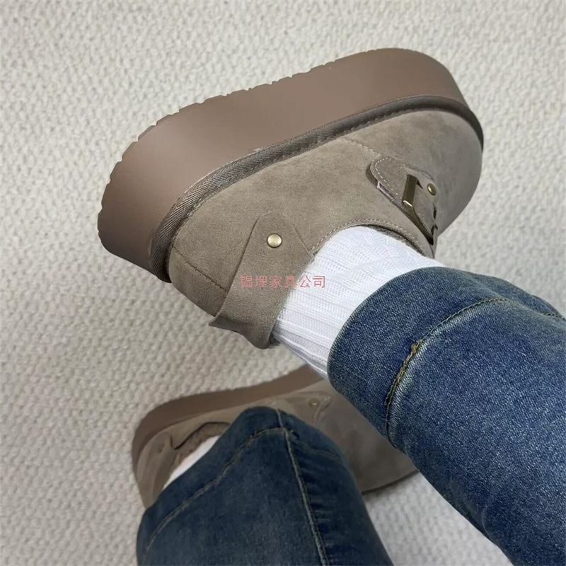 Keep warm winter universal high footwear