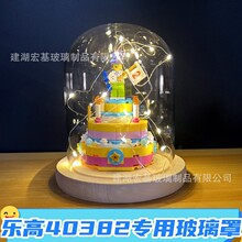 �����ָ�40382���յ���ƴ���ľװ��͸�����ⲣ���ֲ��津������