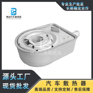 ��܇�C����s��26410-2G001 264102G001�m��춬F����������������