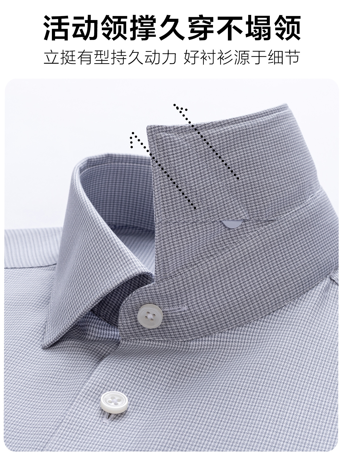 Camisa de hombre de seda gris alta, camisa de lujo ligera de manga larga, camisa de manga corta cómoda para hombres, 100 piezas de prendas de vestir sin quemar
