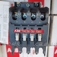 ԭ�bABBֱ�����|�� TAL9/12/TAL26/30/40-30-10/01RT