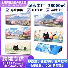 �羳������ʽ�ѻ�ɽ����Ȥ��؈�p���}����̖늸���ˉ|��mouseped