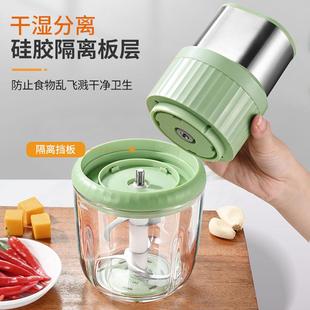 Multifunctional Household Small Meat Grinder Baby Food Processor Garlic Crusher Garlic Paste Tool