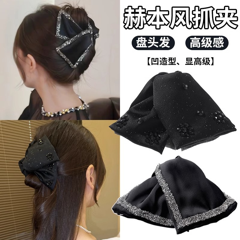 Cabeza de princesa francesa Hepburn clip de agarre de estilo femenino de alta calidad 2025 nuevo temperamento clip de cabello de arco alta cola de caballo adornamiento de cabello