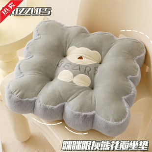 �Ӻ����|�Ή|ƨ�ɉ|���ﶬ�W�������k���ҵ���ƨ�|ܛ����