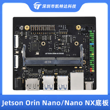 Ӣ_Jetson Orin Nano/Nano NX_lUչ˹AIװ