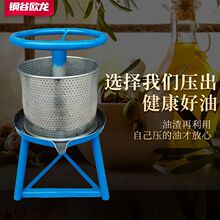 手动榨油机家用压猪油渣机脂渣压饼机辣椒菜陷挤水器压榨机手压式