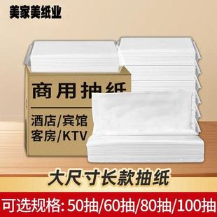 �e�^�Ƶꌣ�ðװ��鼈���KTV�ưɕ����ߙn�̄��ü��鼈�������l