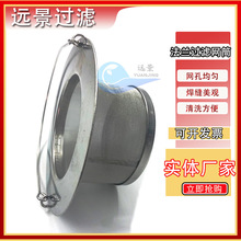 �R�r�^�V�WͲ���P�ʳƷ���^�V�WͰ�����m�_�׳�Ч�^�V���V�W�S��