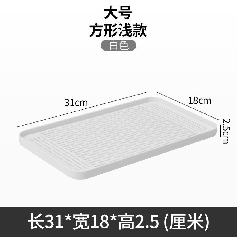 Tazas de doble capa bandeja de drenaje de agua sala de estar hogar taza de mesa taza de menú bandeja taza de almacenamiento profundizar estante de almacenamiento