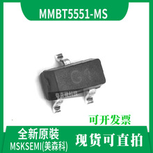 ɭԭbƷMMBT5551-MS  NPNwܽzӡG1 SOT23b