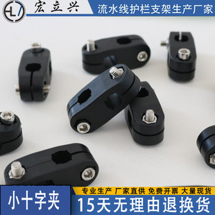 �����dСʮ�֊A�^HS0143 �����p���͹̶����ʮ���D���^�׏�12��