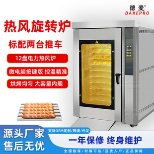 12�P���Lѭ�h�t��܇ʽ܇�����ú決�����������Lѭ�h늿���