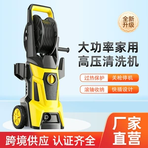 Best-Selling Overseas High-Pressure Car Washer for Home Use, 220V/110V Portable Car Cleaning Tool, High-Power Air Conditioner Cleaning Machine