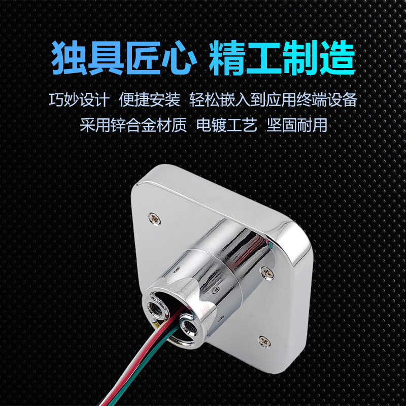 GM811-NFCˢ��ɨ��ģ�����д��IC��Ӧ�������ά��ɨ��ʶ��ģ��