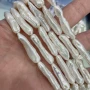 手工天然30mm淡水裸珠