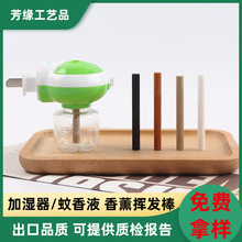 �ļ��¿�ӝ�������Һ�o�z����w�S�����Ͱ�늟���о����ˮ�����l