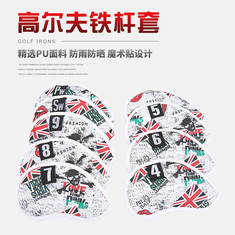 Transfronterizo nuevo golf impreso cubierta de poste de hierro pu cubierta del club accesorios de moda cubierta de protección de oro suministros al por mayor