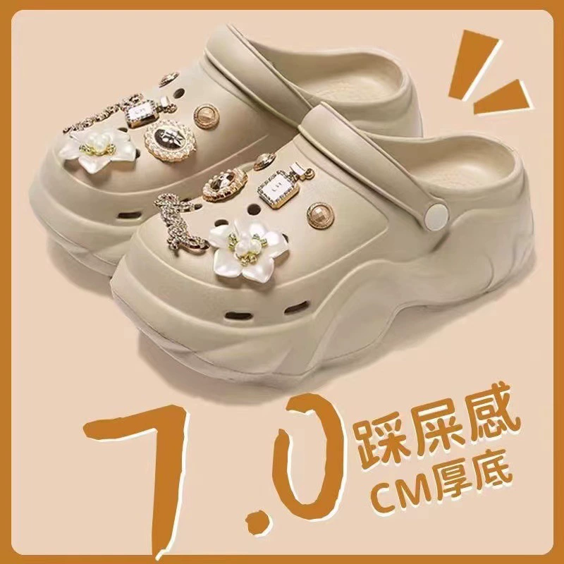 Absolutely Cute Croc Shoes Women's EVA Summer Outerwear 2024 New Beach Shoes Anti-Slip Anti-odor Thick Sole Heightening Drags