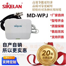 ����ˮ���F��WPJϵ�бڒ�ʽ���{�σ�����C��ˮ�ù��Sֱ��